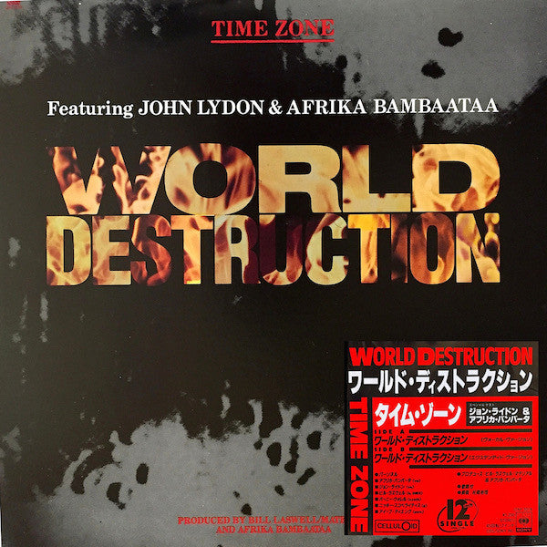 World Destruction