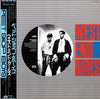 Pet Shop Boys - West End Girls (Vinyl, 12