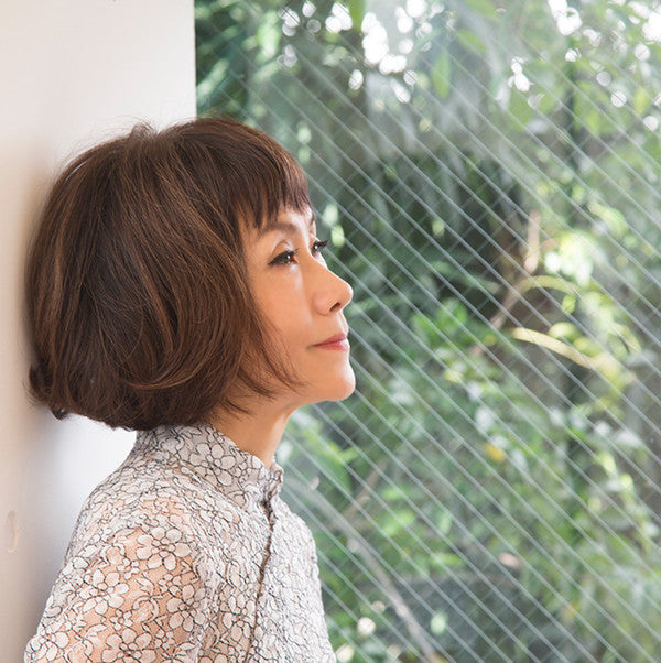 Taeko Ohnuki