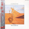 Ultravox - New Europeans (LP, Compilation) - Very Good Plus (VG+) / Very Good Plus (VG+)