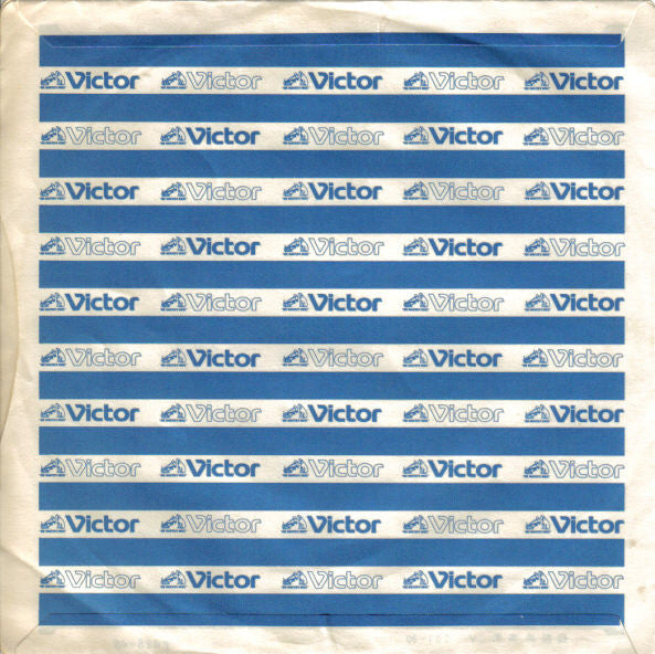 Electricity (エレクトリシティー)