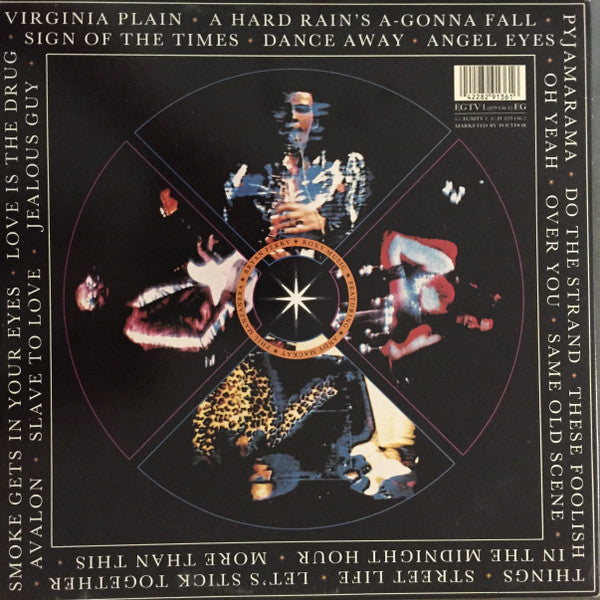 Street Life - 20 Great Hits