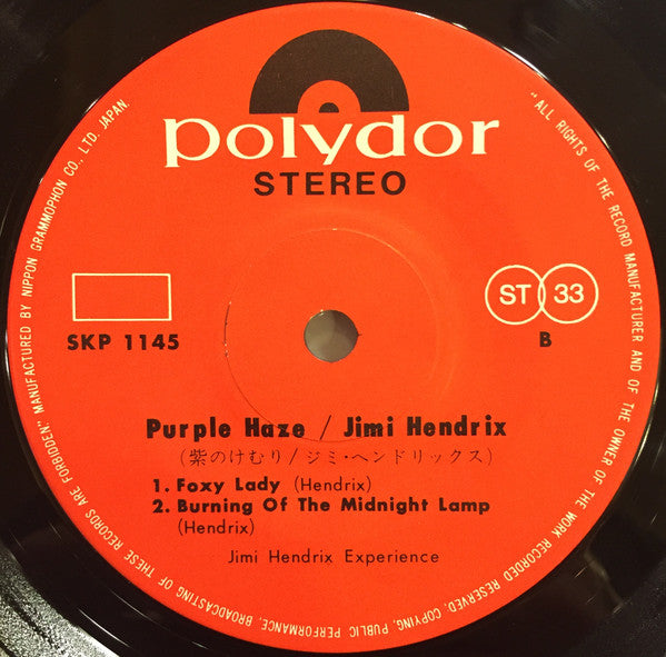 Purple Haze / Jimi Hendrix