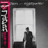 Japan - Nightporter = ナイトポーター (Vinyl, 12