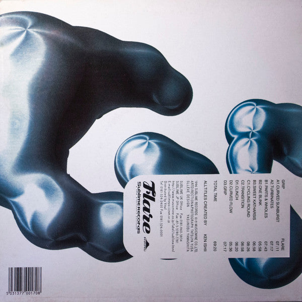 Release: Grip-Vinyl-UK-1996-SBLLP003-106477