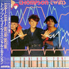 Thompson Twins - Doctor! Doctor! (12
