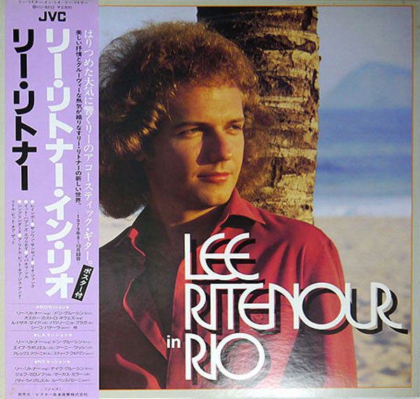 Lee Ritenour In Rio