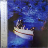 Echo & The Bunnymen - Ocean Rain = オーシャン・レイン (Vinyl, LP, Album, Stereo) Very Good (VG) / Very Good Plus (VG+)