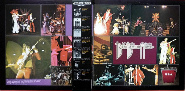 Beck, Bogert & Appice Live