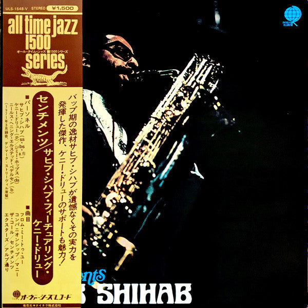 Release: Sentiments-Vinyl-Japan-1975-ULS-1548-V-970901