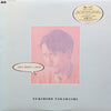 Yukihiro Takahashi - ...Only When I Laugh = ...笑っている時だけ (LP, Album) - Very Good Plus (VG+) / Very Good Plus (VG+)