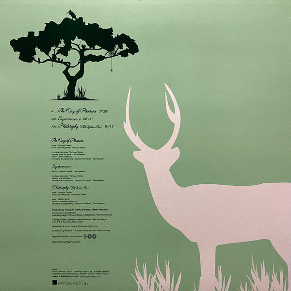 The King Of Pleasure