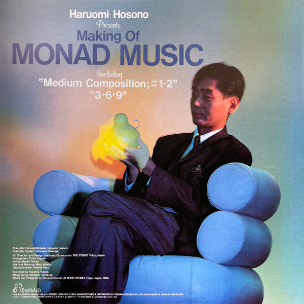 Making Of Non-Standard Music