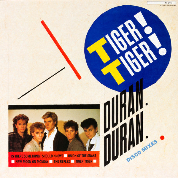 Release: Tiger! Tiger!-Vinyl-Japan-1984-EMS-50142-873640