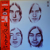 Happy End - 風街ろまん (Vinyl, LP, Album, Reissue) Very Good Plus (VG+) / Very Good (VG)
