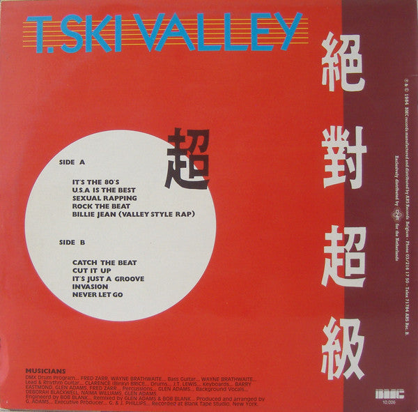 Release: In The 80's-Vinyl-Benelux-1984-BMC 10.006-324036