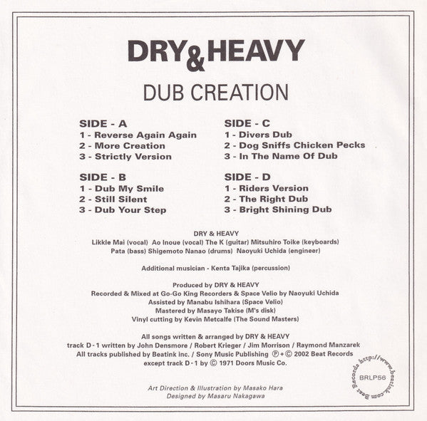 Master Release: Dub Creation by Dry & Heavy