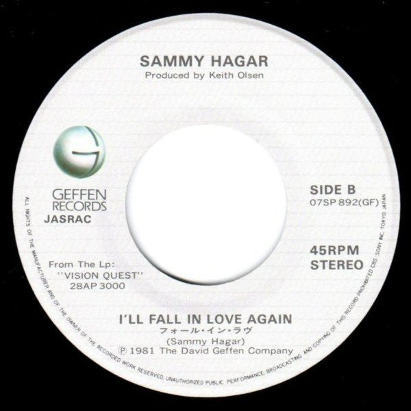 Crazy For You = クレイジー・フォー・ユー