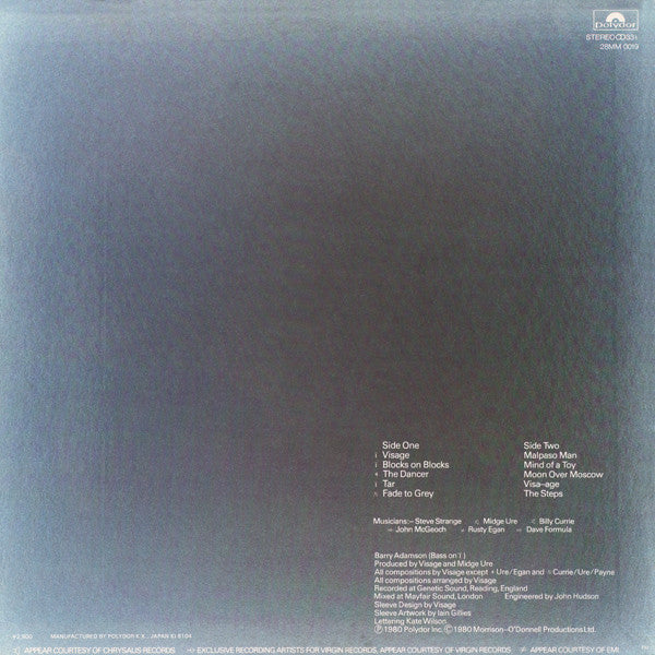 Visage = フェイド・トゥ・グレイ