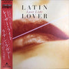 Latin Lover - Laser Light (Vinyl, 12