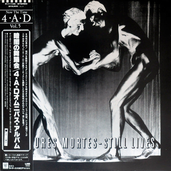 Master Release: Natures Mortes - Still Lives by Various
