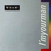 Wham! - I'm Your Man (Vinyl, 12