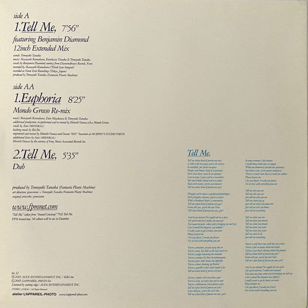 Release: Tell Me-Vinyl-Japan-2005-bis 32-549447