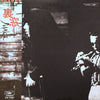 Maki Asakawa - 裏窓 (LP, Album, Stereo) - Very Good (VG) / Very Good Plus (VG+)