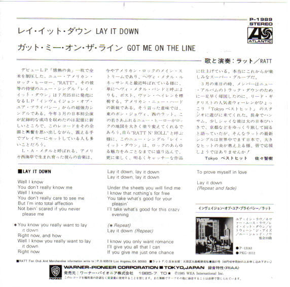 Master Release: Lay It Down by Ratt
