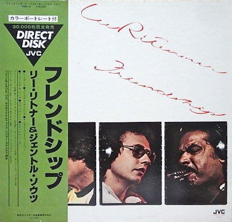 Release: Friendship-Vinyl-Japan-1978-VIDC-3-846075