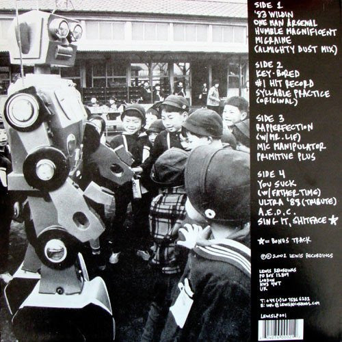 Primitive Plus