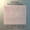 Steve Reich - Music For 18 Musicians (Vinyl, LP, Album, Stereo) Near Mint (NM or M-) / Very Good Plus (VG+)