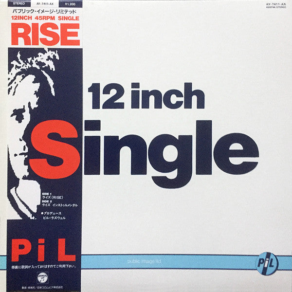 Release: Rise-Vinyl-Japan-1986-AY-7411-AX-497251