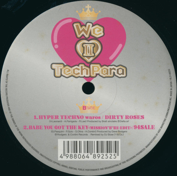 Release: Unknown Release-Vinyl-Japan-2005-VEJT-89252-597278