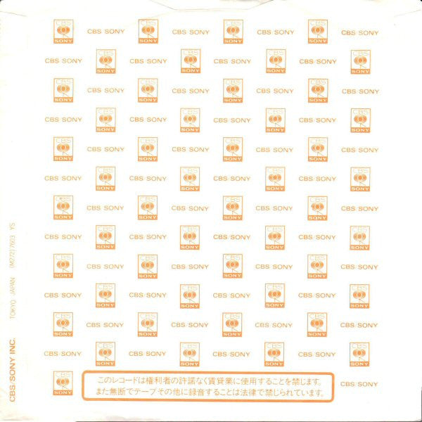 Crazy For You = クレイジー・フォー・ユー