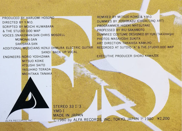 X∞Multiplies = 増殖