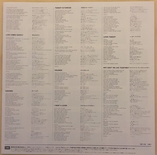 Please = ウエスト・エンド・ガールズ