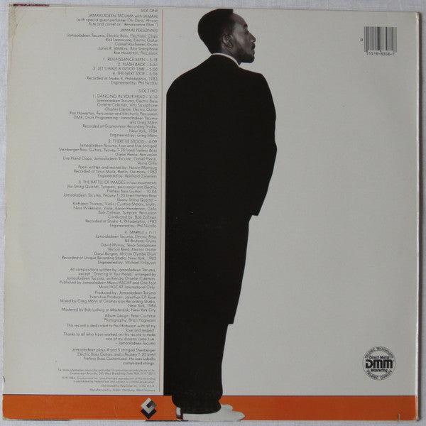 Release: Renaissance Man-Vinyl-Germany-1984-GR 8308-449078