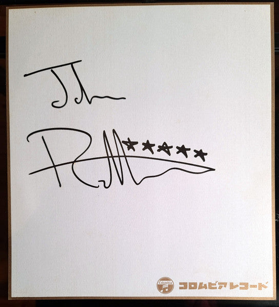 This Is Not A Love Song