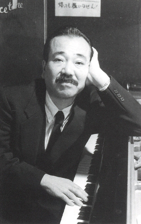 Shoji Aketagawa
