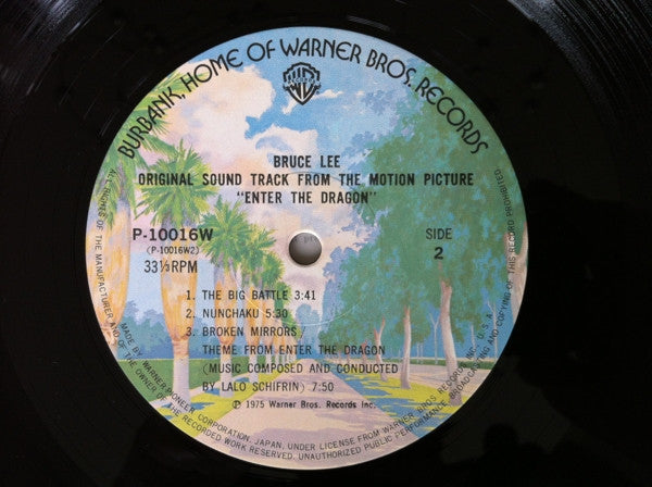 Bruce Lee - Original Soundtrack From The Motion Picture 'Enter The Dragon'