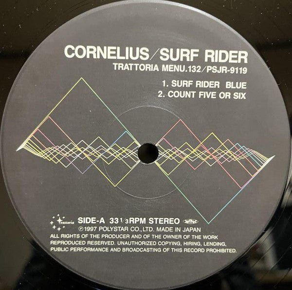 Surf Rider