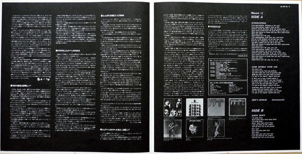 Beck, Bogert & Appice Live