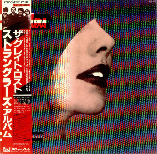 Release: The Great Lost Stranglers Album-Vinyl-Japan-1983-K28P-321-411656