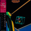 Level 42 - The Early Tapes (July/August 1980) (LP, Album) - Near Mint (NM or M-) / Very Good Plus (VG+)