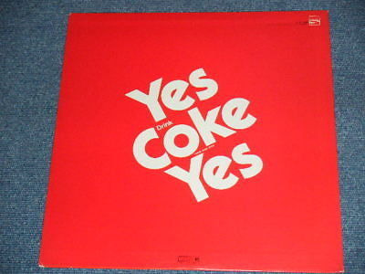 あこがれアイ・アイ・アイ (Every Home Should Have One)