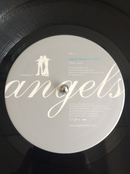 Angels Theme (G-Aria)