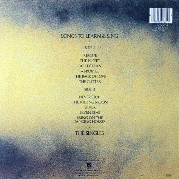 Release: Songs To Learn & Sing-Vinyl-Europe-1985-240 767-1, KODE 13-513869