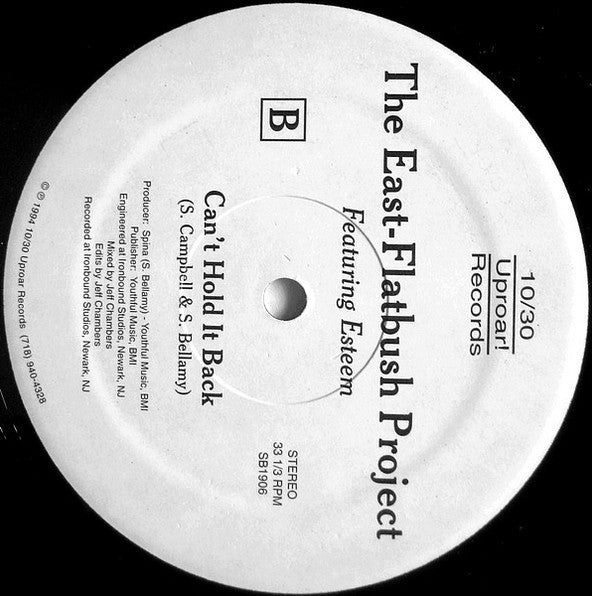 Master Release: A Madman's Dream / Can't Hold It Back by East Flatbush Project