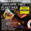 Afrika Bambaataa & Soulsonic Force - Planet Rock (12